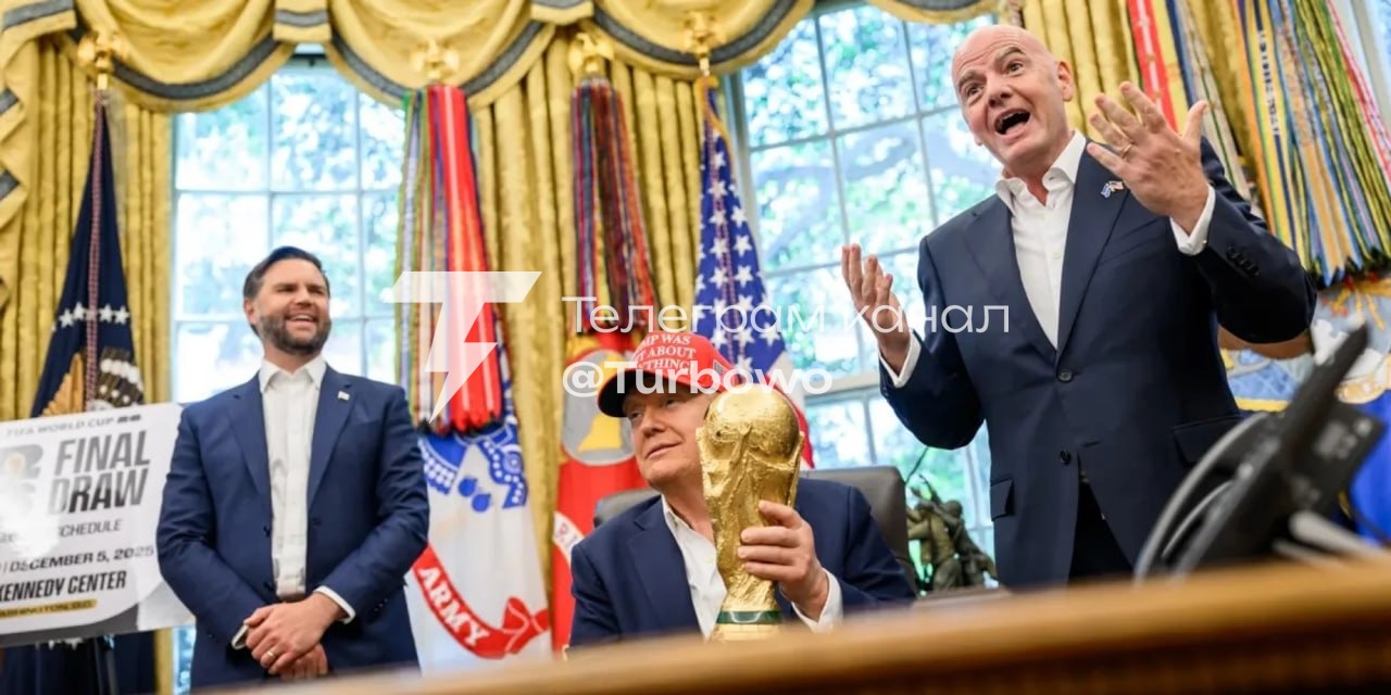 Трамп пропонує голову ФІФА Інфантіно на посаду генсека ООН За даними New York Post…