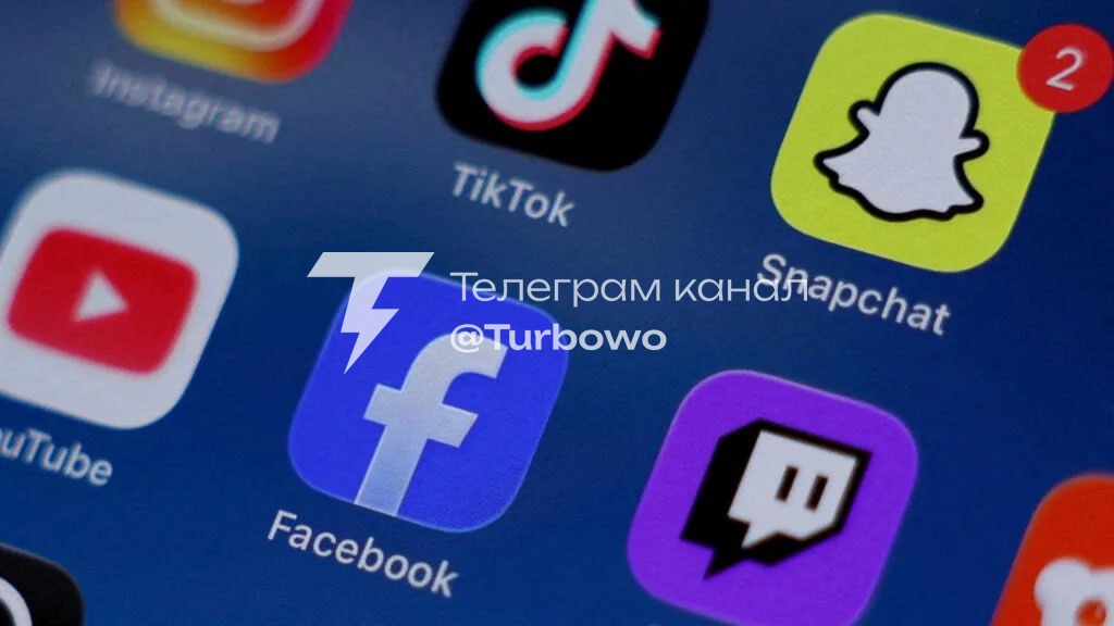 Франція заборонила соцмережі для дітей до 15 років Обидві палати парламенту…