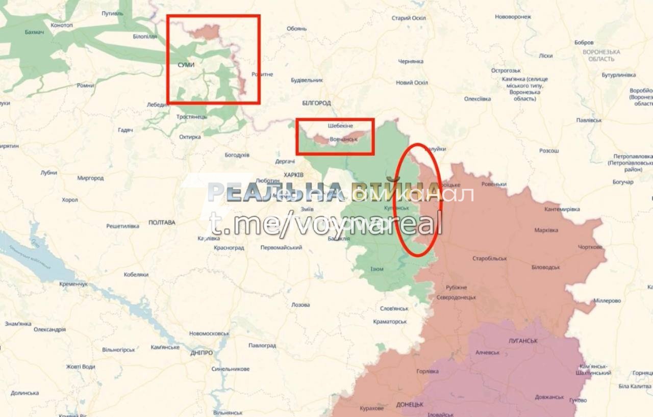 Путін планує створити буферну зону в Харківській та Сумській областях