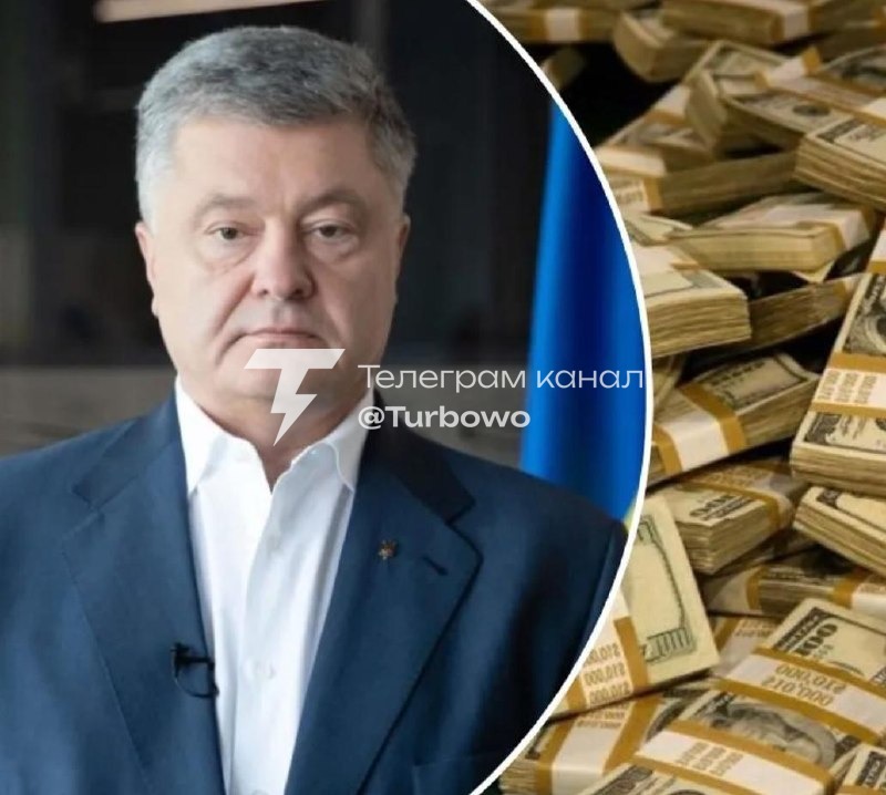 Під час Економічного форуму у Львові Петро Порошенко заявив про втрату 170 млн…