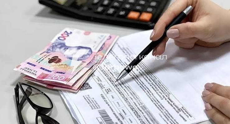 У платіжках за комуналку можуть з’явитися QR-коди з повною розшифровкою тарифів…
