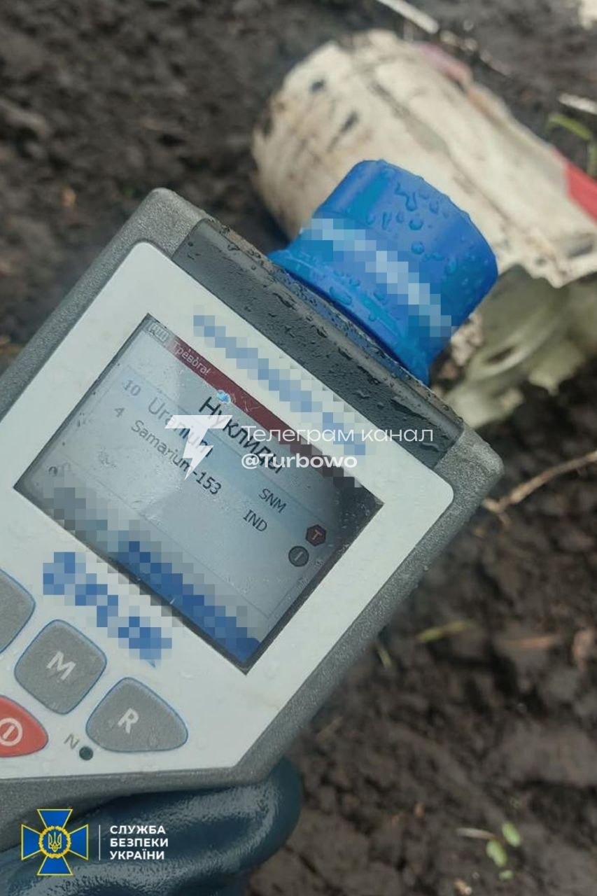 На Чернігівщині зафіксували ще шість випадків застосування росією боєприпасів зі…