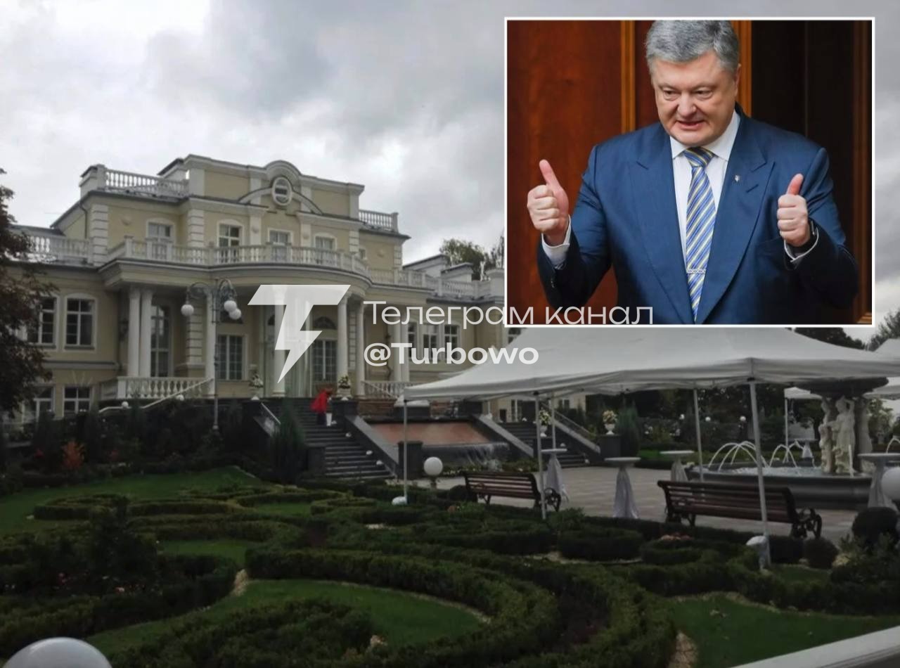 Петру Порошенку доведеться демонтувати паркан на березі Козинки Ветеран АТО…