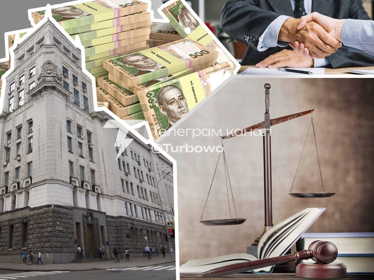 Обшуки в оточенні мера Харкова Терехова Правоохоронці провели обшуки в адвоката…