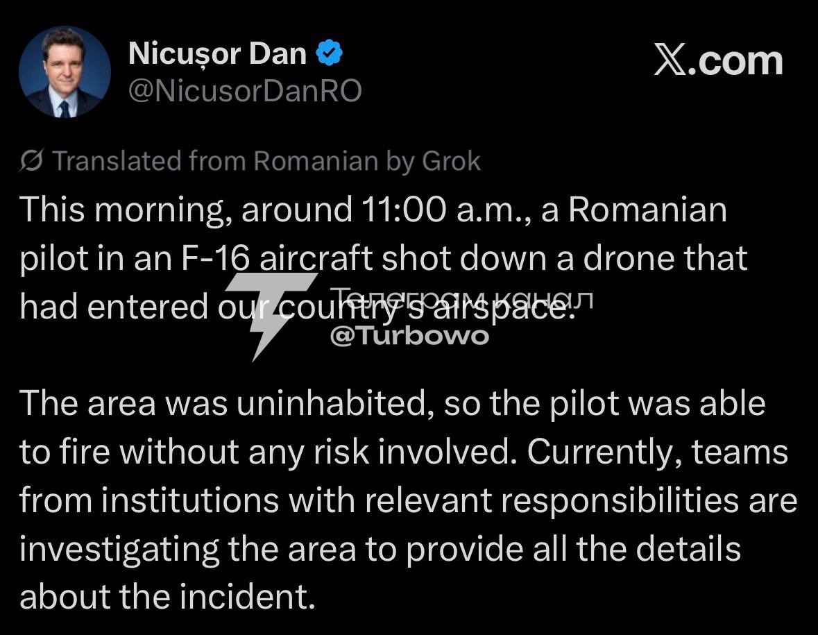 Румунський F-16 збив невідомий БПЛА у повітряному просторі країни півгодини тому, —…
