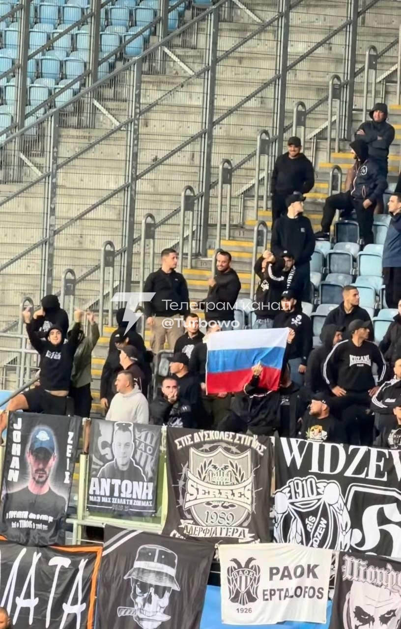 На матчі «Динамо» Київ — ПАОК у Любліні вболівальники грецького клубу вивісили…