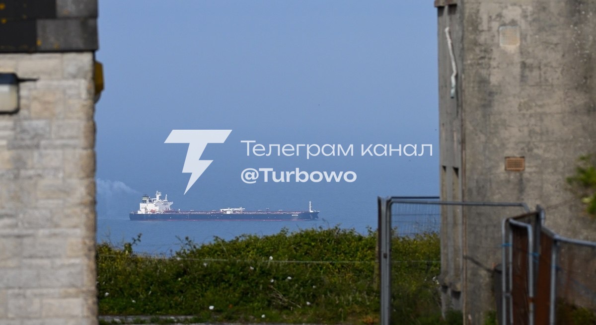 ЄС дозволив конфісковувати та продавати російську нафту з танкерів «тіньового…
