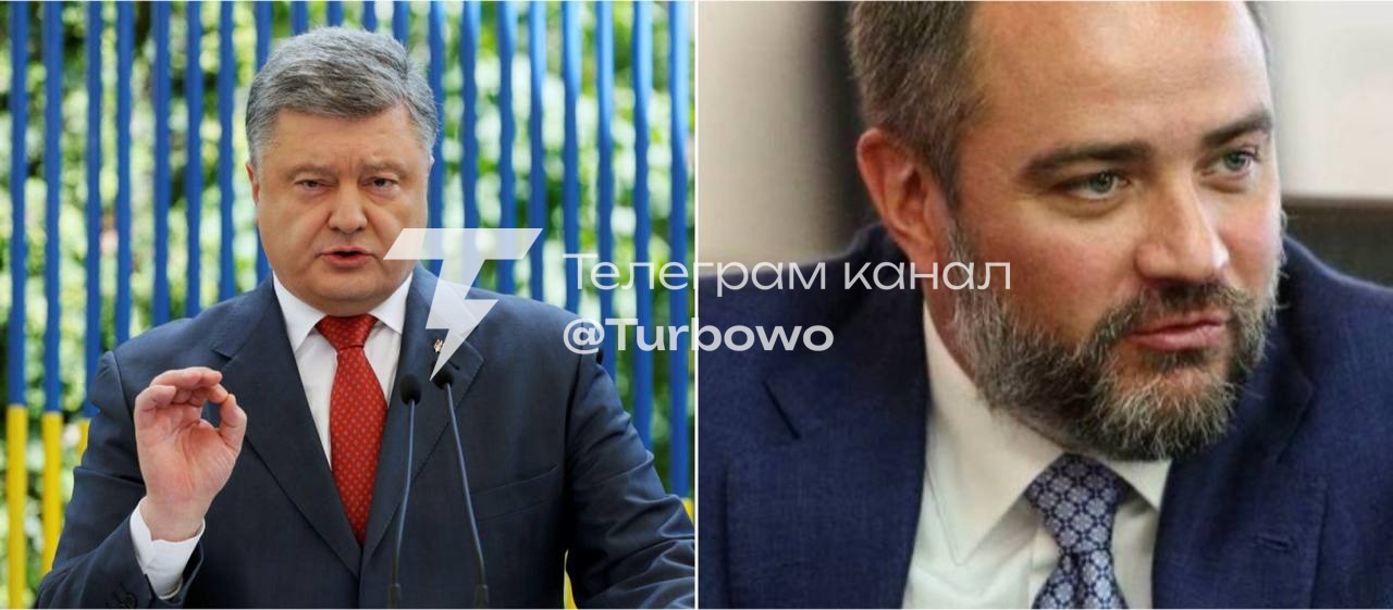 Затримано колишнього депутата та ексочільника Української асоціації футболу Андрія…