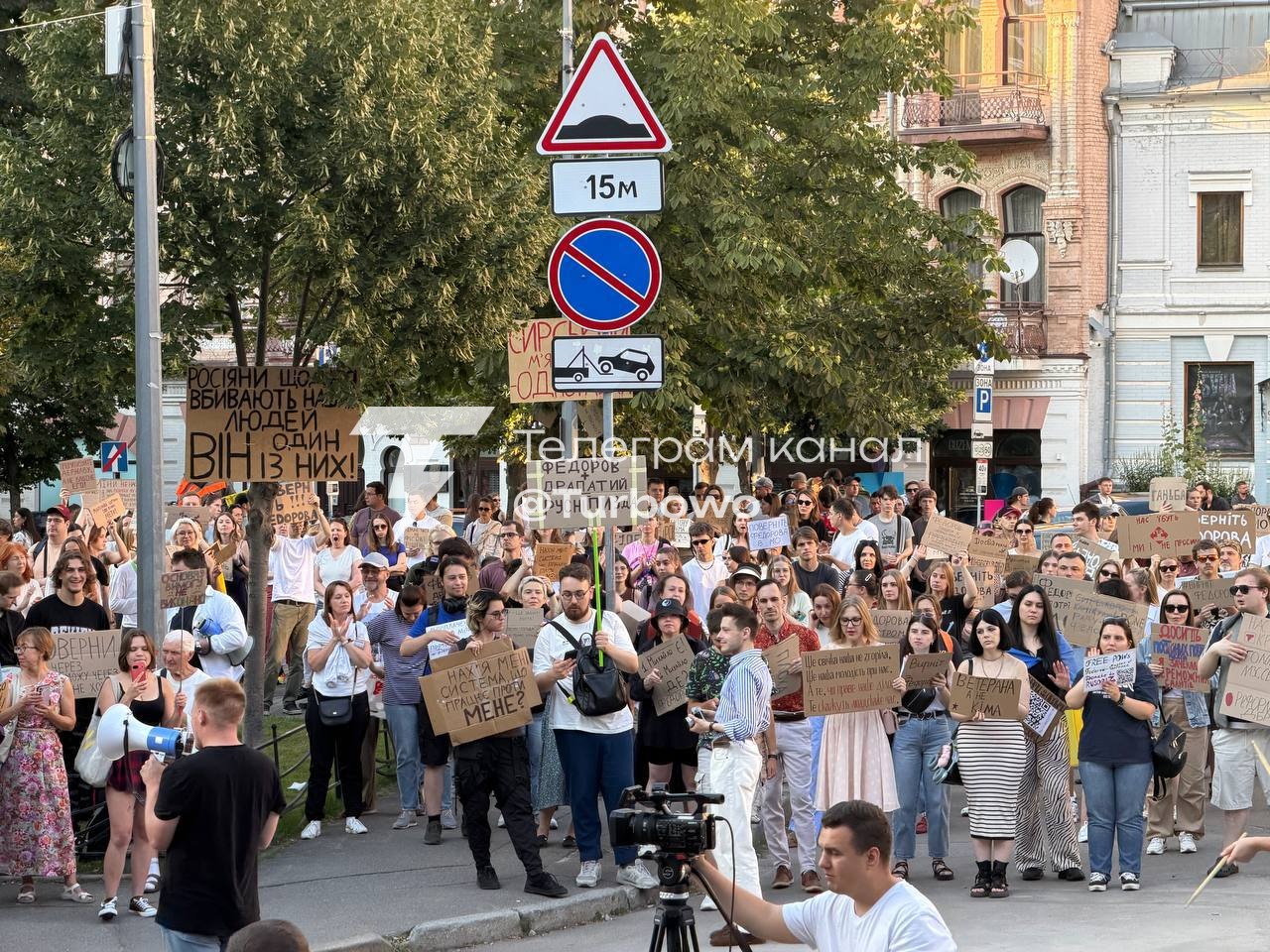 Мітинги в Україні тривають, проте поступово втрачають масовість