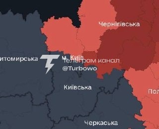 Увага жителям Лівого берега Києва та районів області, де щойно була тривога