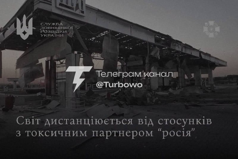 Індія, Азербайджан і Ботсвана висловили протест Росії За останні десять днів три…