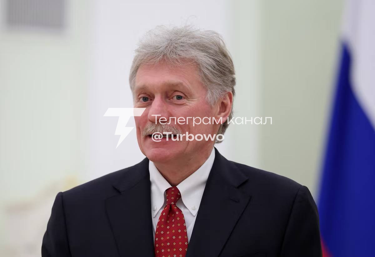 Кремль уникає коментарів щодо повітряного перемир'я Пєсков назвав повідомлення…