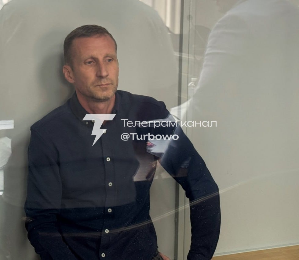 У Києві розпочався суд над організатором заходу на полігоні