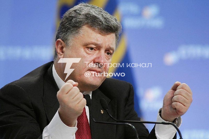 75% опитаних українців не довіряють Петру Порошенку: результати опитування…