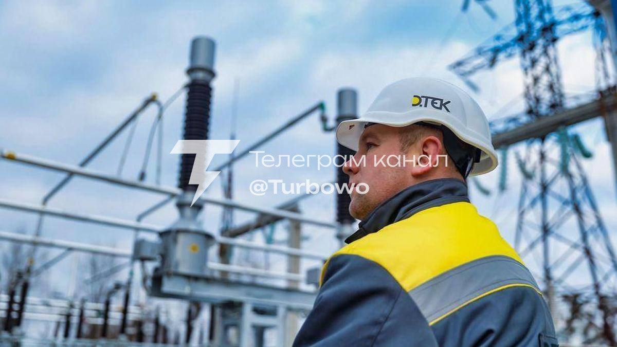 Понад 650 тисяч родин отримали світло за тиждень Енергетики ДТЕК повністю або…