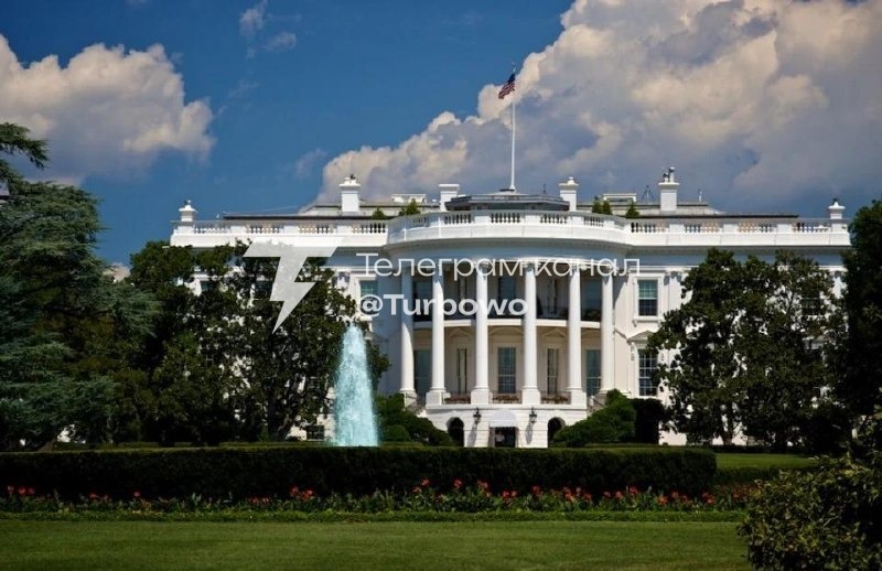 Адміністрація Трампа планує розтягнути $400 млн допомоги Україні до 2029 року…