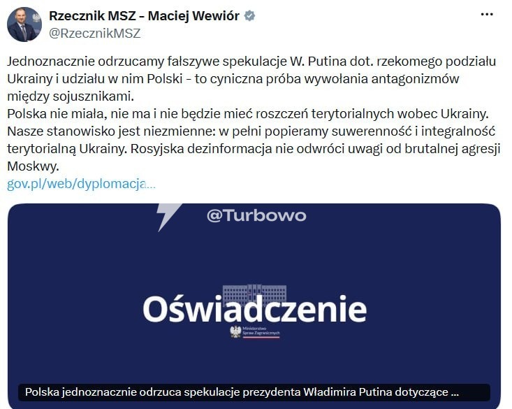 Польща відреагувала на заяви путіна про нібито територіальні претензії до України У…