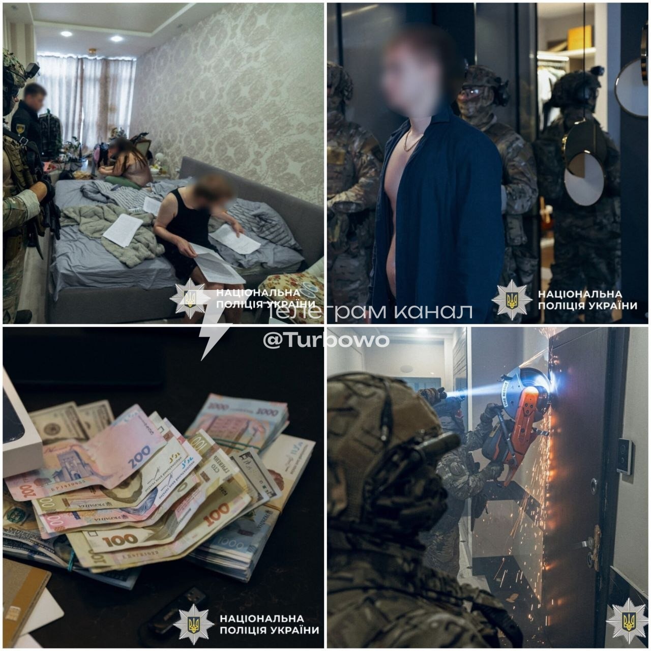 Шахраї ошукали майже тисячу українців на понад мільйон доларів