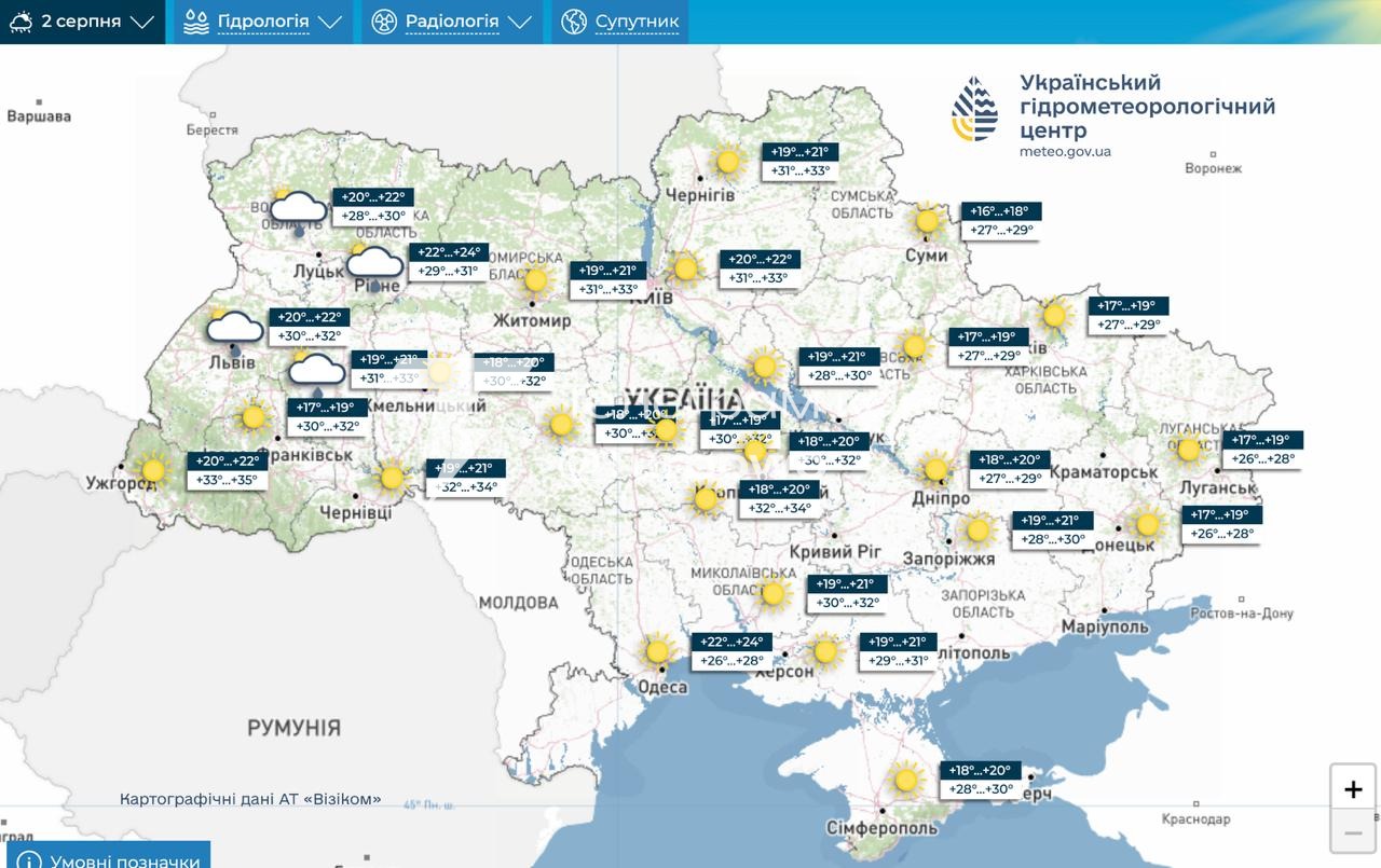 Спека повертається в Україну на початку серпня За даними Укргідрометцентру, у…