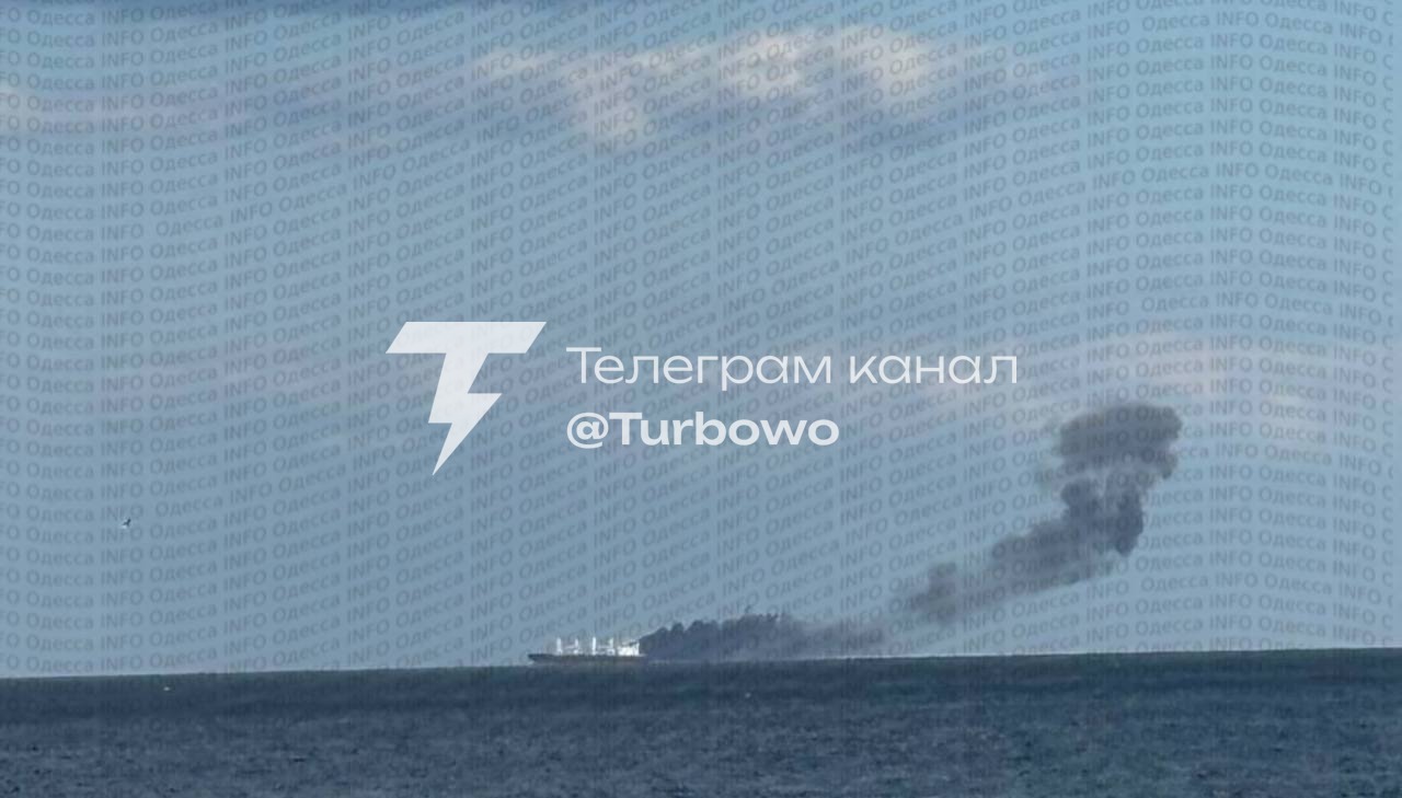 Черговий приліт по судну у морі поблизу Одещини
