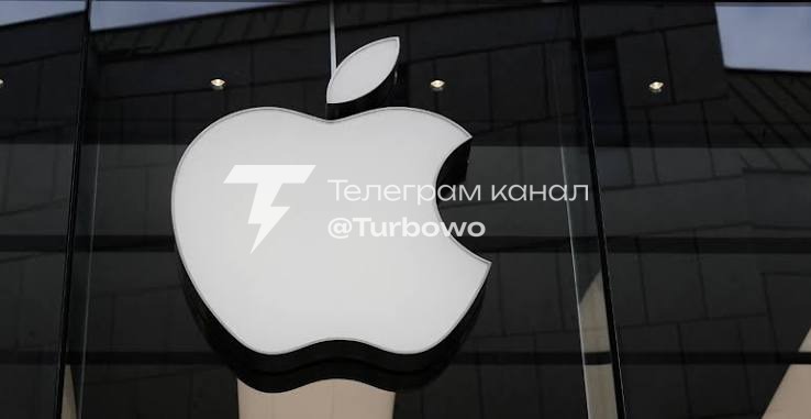 Apple стала другою компанією в історії з ринковою вартістю понад 5 трлн доларів