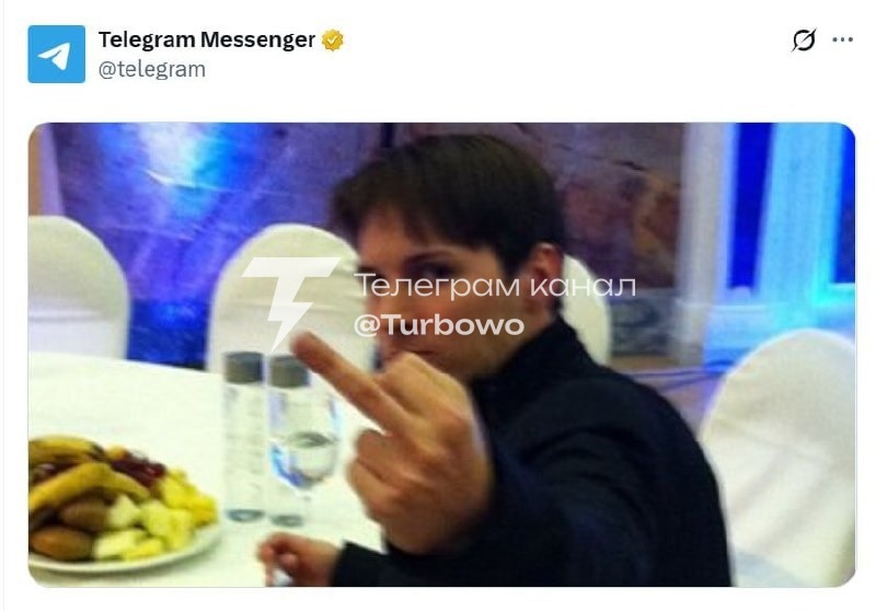 Офіційний акаунт Telegram у X: Тим часом у ФСБ уточнили…