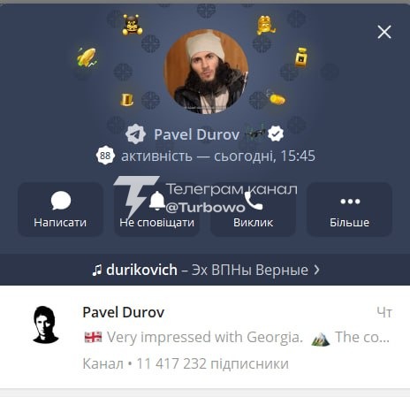 Павло Дуров поставив на аватар мем в образі терориста на тлі заяв