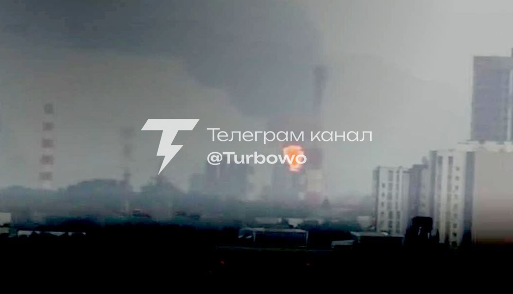 Рф припинила роботу Рязанського НПЗ після атаки українських безпілотників 29 липня