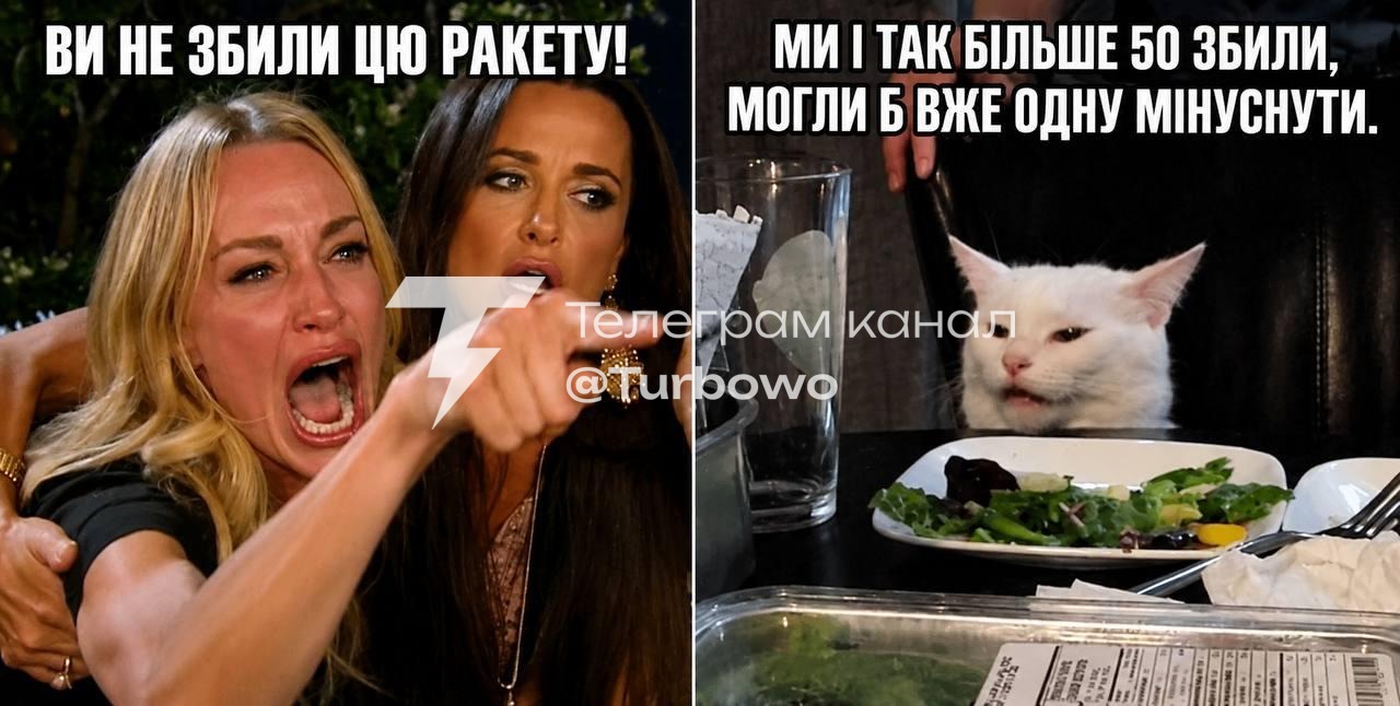 Увага: Новий анекдот від Польщі…