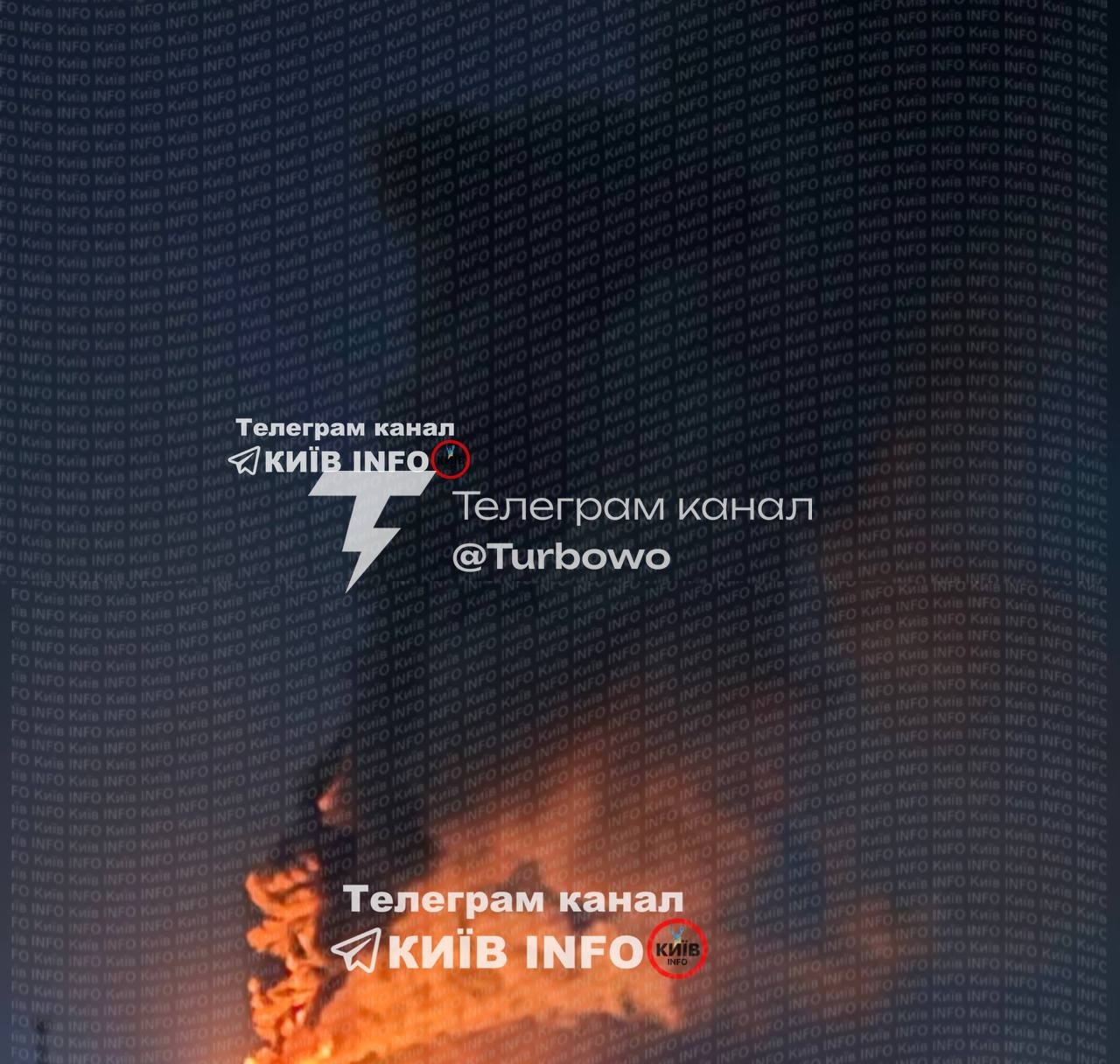 Київ у вогні: по місту розгорається дуже багато пожеж внаслідок атаки балістикою