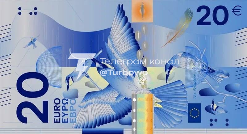 Нові банкноти євро: ЄЦБ представив 10 фінальних варіантів дизайну