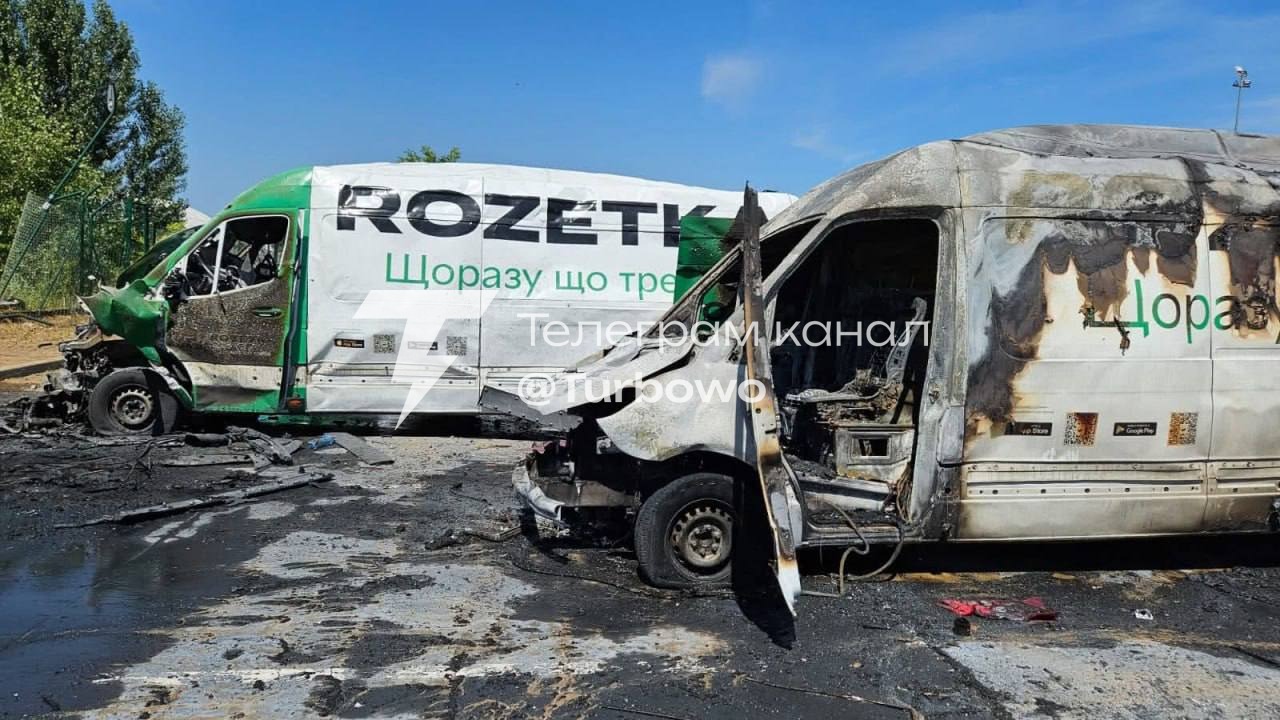 Реактивний російський дрон сьогодні вранці таки вдарив по складу Rozetka на…