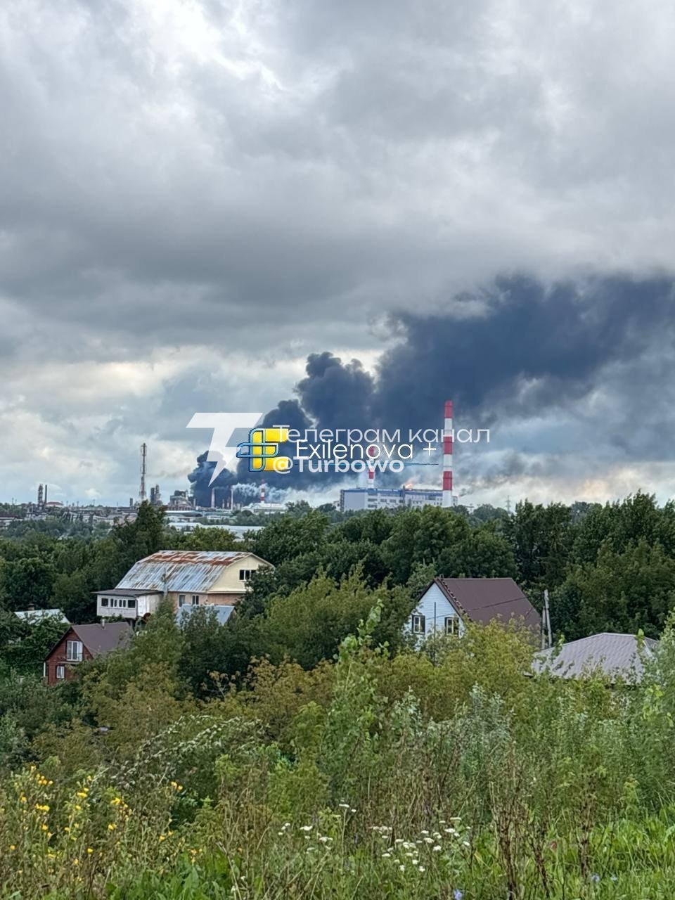 Другий день поспіль дрони атакують НПЗ у російській Уфі