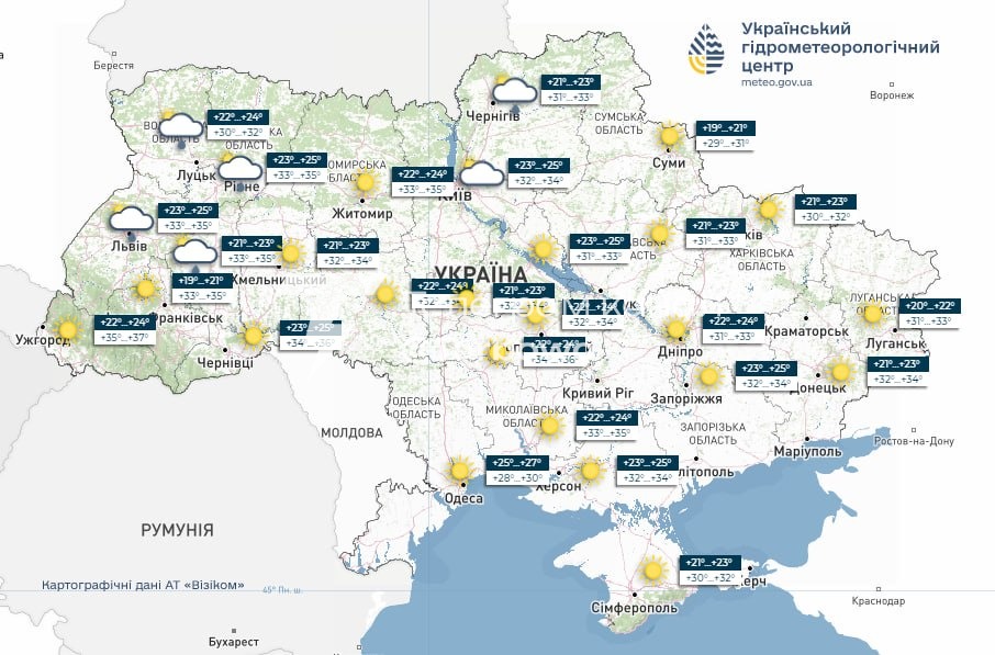 До України дісталася африканська спека За прогнозом Укргідрометцентру, пік…