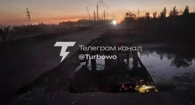Російські війська сьогодні вдарили по мосту в Слов’янську: зруйновано смугу руху з…