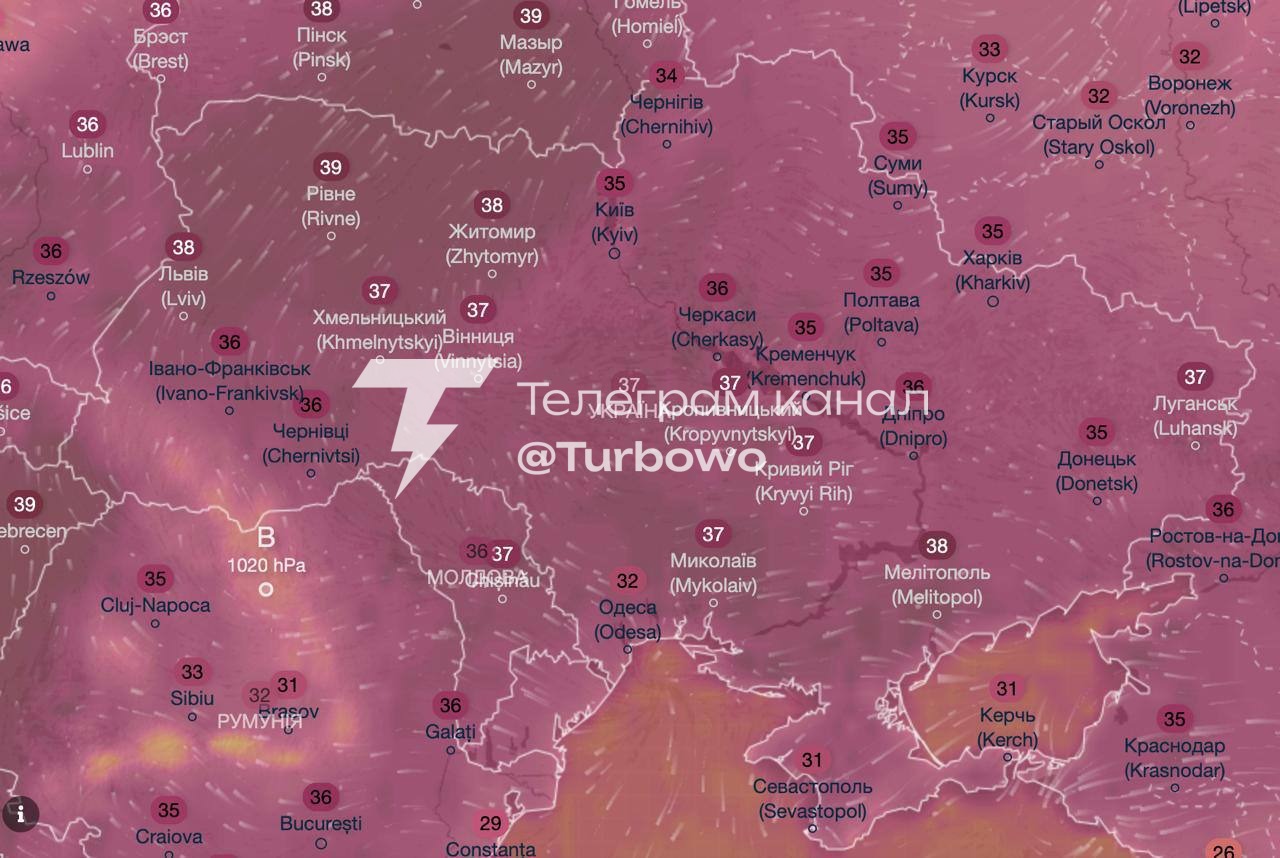 Україну накриє аномальна спека: упродовж найближчих трьох…
