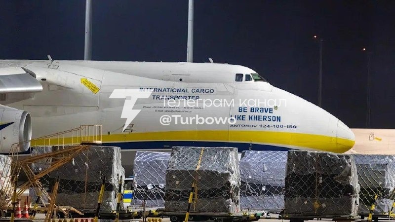 У німецькому аеропорту Лейпциг знайшли дрон з прикріпленим предметом