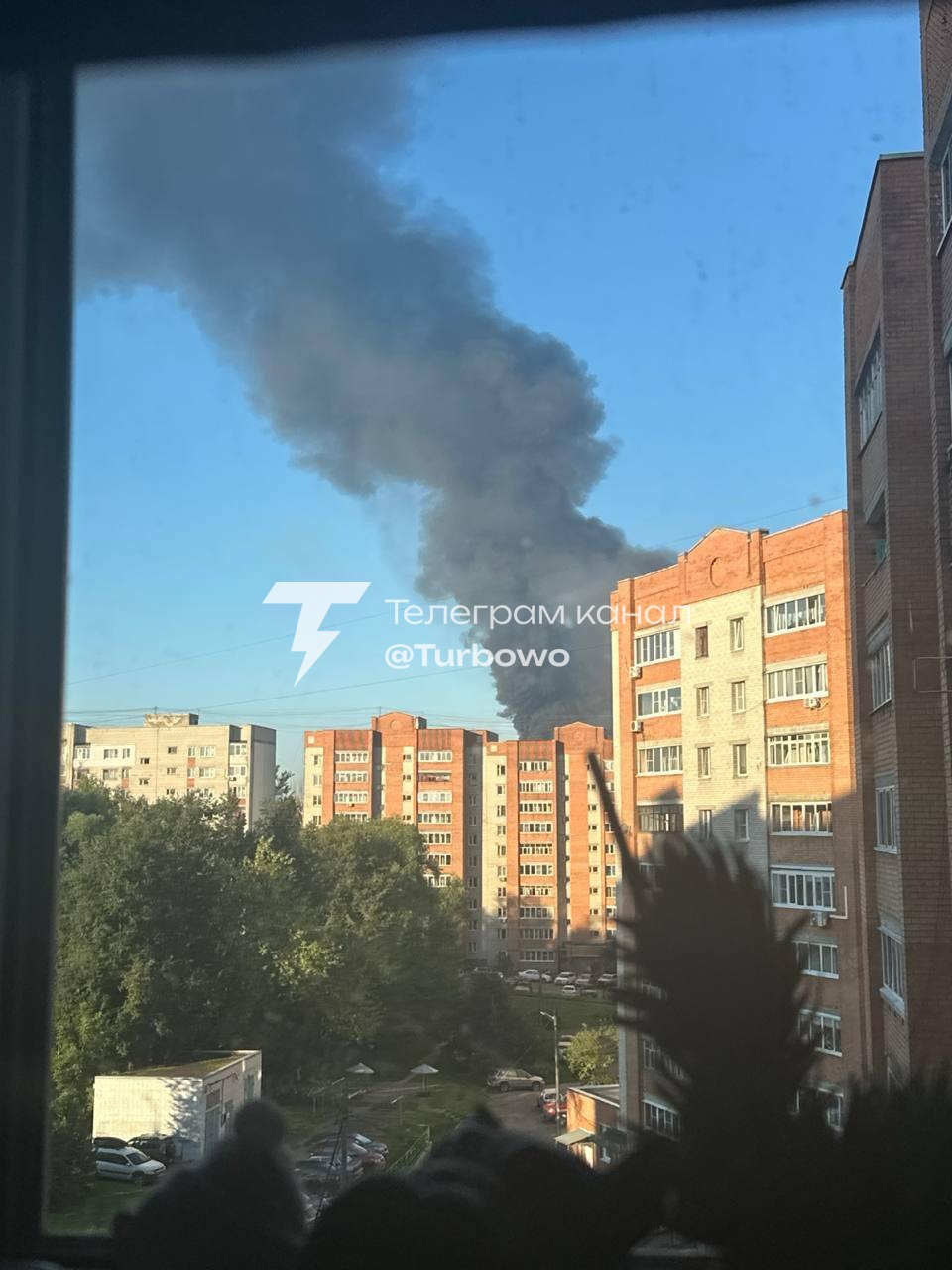 Дрони підпалили НПЗ в Ярославлі