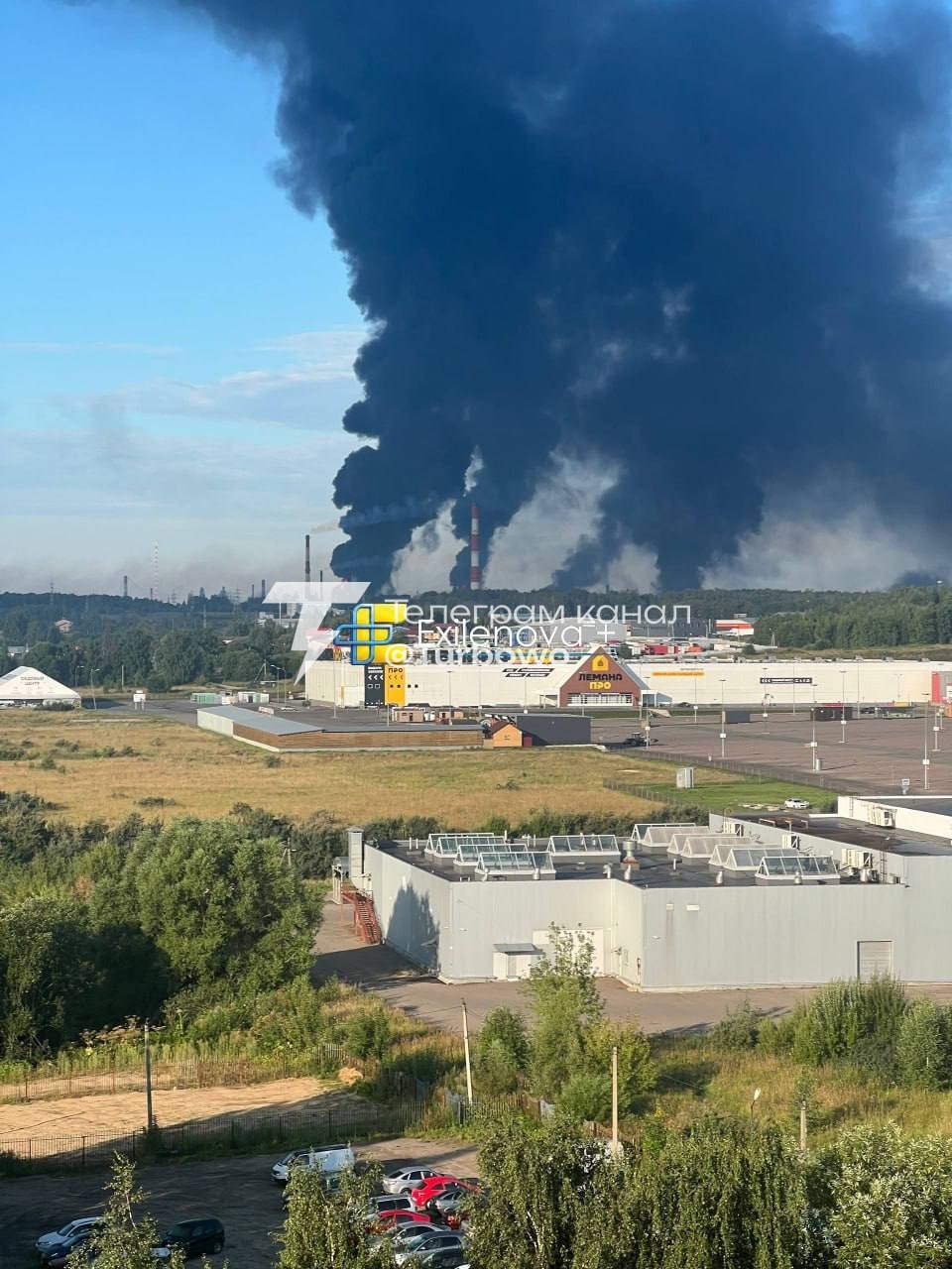 Дрони підпалили НПЗ в Ярославлі