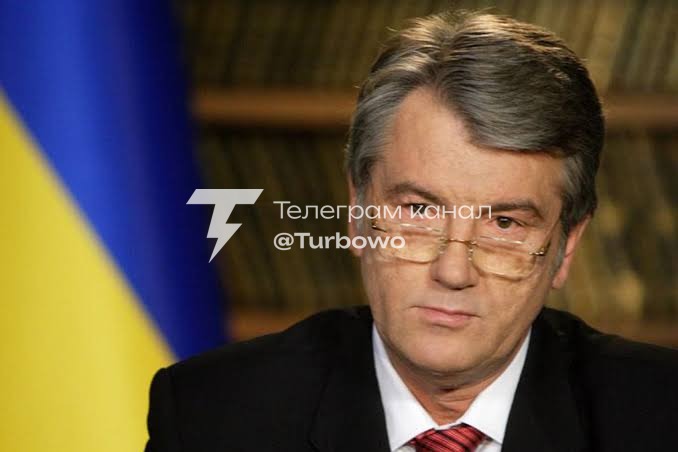 Третій президент України Віктор Ющенко отримав нову посаду: він очолив Наглядову…