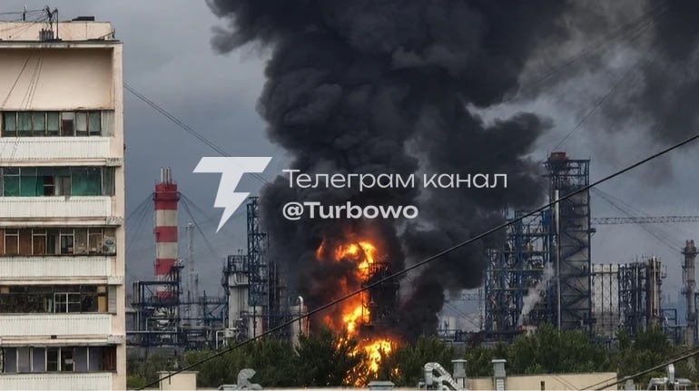 Удари по НПЗ завдали бюджету рф збитків на $14,8 млрд: росЗМІ До кінця року…