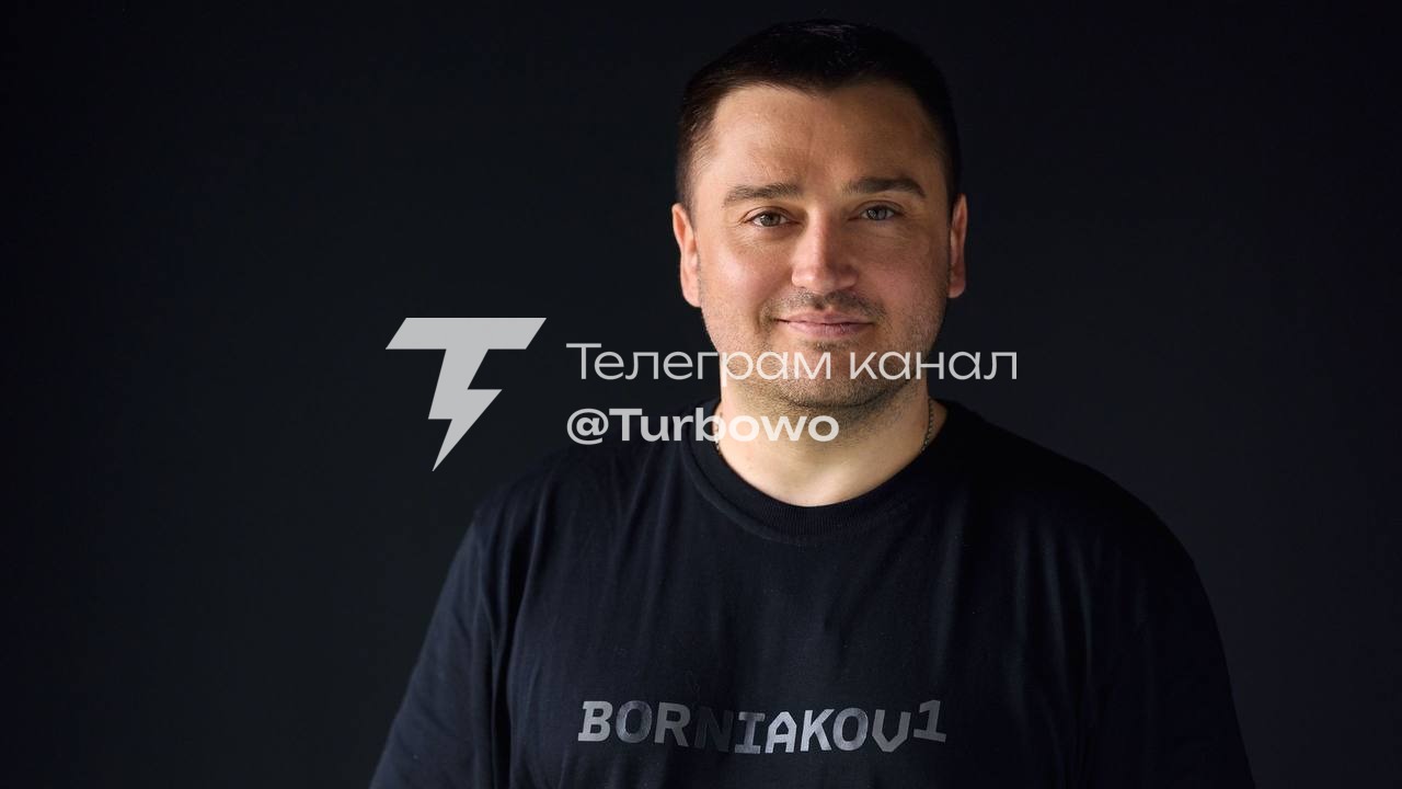 Екскерівник Мінцифри Борняков очолив наглядову раду Brave1