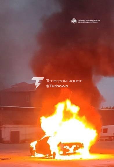 Знову удар по Павлограду Місцева влада повідомила про 5 постраждалих людей