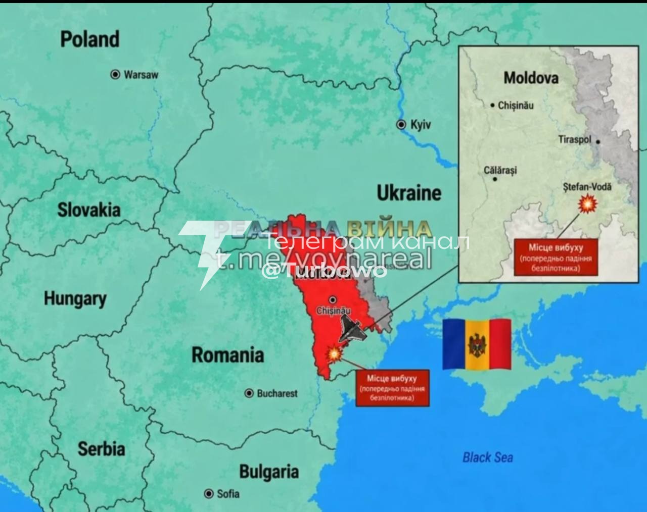 Молдову охопили вибухи: на місці події поліція знайшла уламки БпЛА – спалахнула…