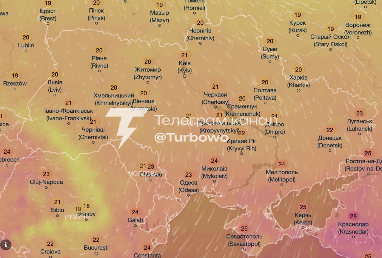Літо відступає: чекаємо різкого похолодання з Балтики вже незабаром – після…