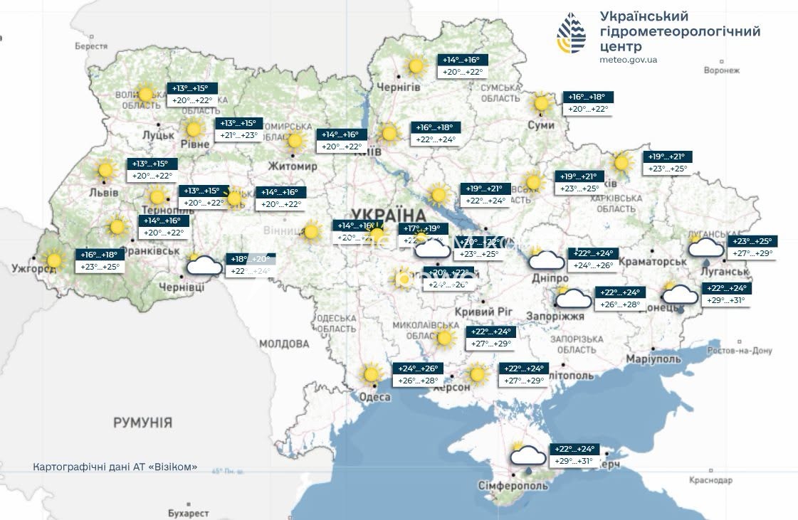 В Україну суне прохолода з Балтики: температура впаде із +30° до +20°, — УкрГМЦ