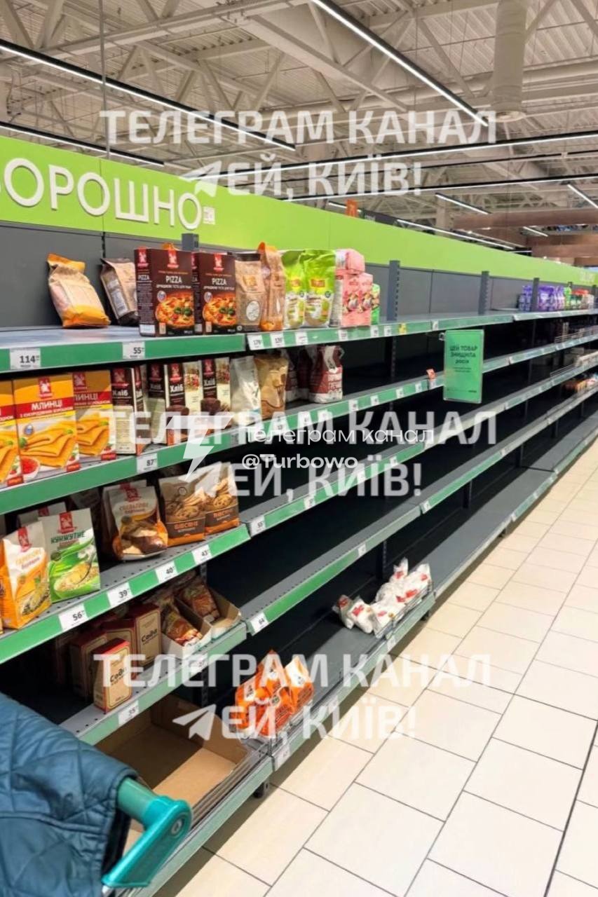 На Київщині почався тотальний дефіцит продуктів в супермаркетах: як ми попереджали…