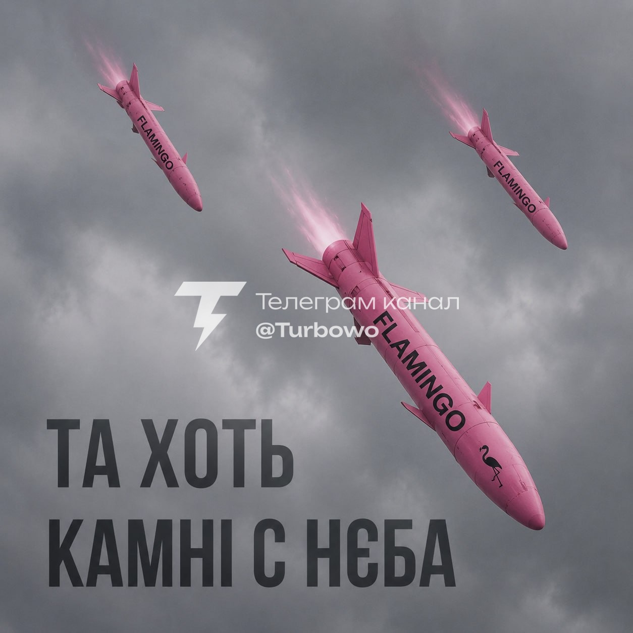 Меми з тролінгом руснявого Міноборони не змусили себе довго чекати 😁