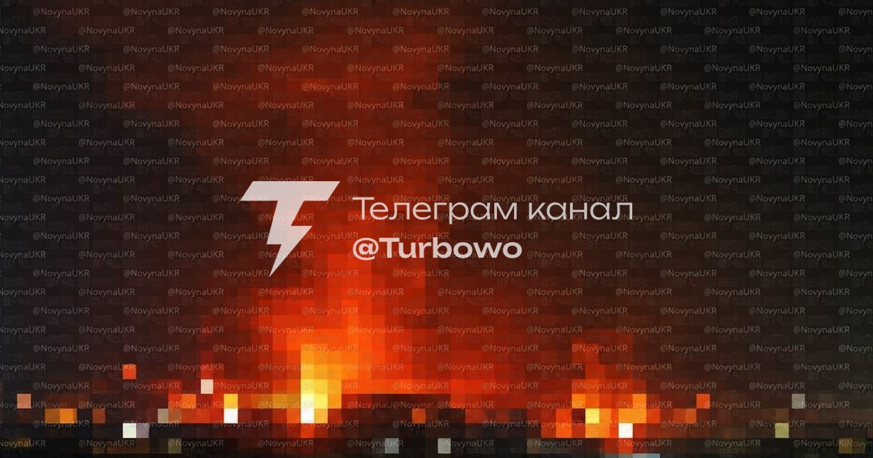 У Києві після атаки балістикою розгорається сильна пожежа