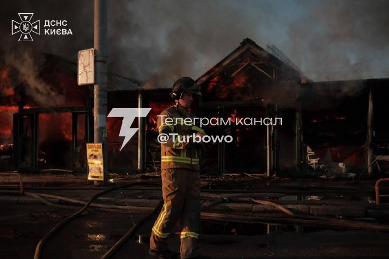 До 3 людей збільшилась кількість постраждалих в Києві Серед них дитина та дорослий…